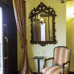 El Retiro Del Obispo Country house *