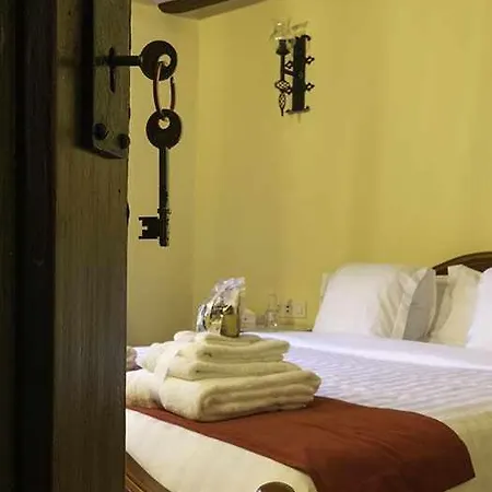 El Retiro Del Obispo * La Guardia